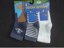 �������� �������� ��� ���������