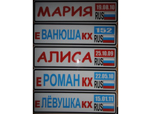 07.05.2011 13:23:56