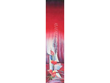 ������� �� ��� 2.jpg