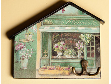 ����� ������ - �������