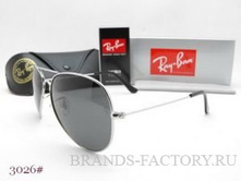 -products_pictures-T2fQJFXjRaXXXXXXXX_!!357602494.jpg