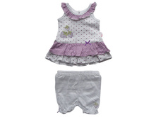 2504 ������ �/� ����.62-74 ���� 335 �.