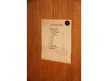 ��������, ������������ �� �������.JPG