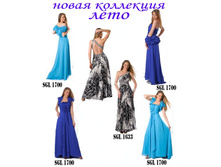 sgl-1700-sgl-1633.jpg