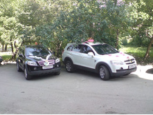 ������� ������!