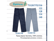 ����� 2.png