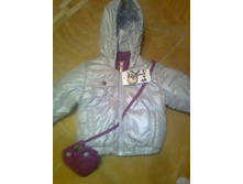 ������ ������������ 92/104, 990 ���.