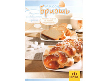 \"������ ����\",������������� �����,���� �� 1 ��-495 ���.+���.%