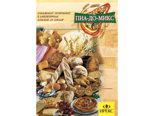 ���-�� ����,������������� �����,���� �� 1 ��-281 ���.+���.%