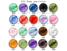 ������� ���Σ��� �������