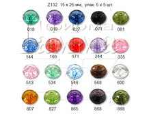 ���Σ��� �������