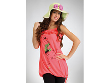 *MTN*3327 ������ ����. 128-164 ���� 360 �.