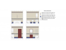 ��������� 1 - 2 ���� �������.jpg