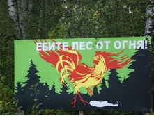 ����� ��� ��� ��������)