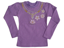 ���.12038 ��������� �/�. ���� 200�. ������ 122