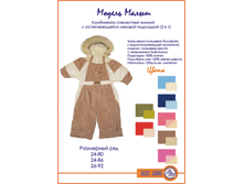 ����������! ������ 1500 ���� 1300+%