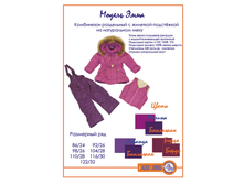 2100+%, ��� �� ��������