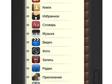 TB-430HD (2366 ���)