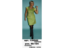 130582  (1600-00) ������.jpg