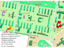 ���� �� �� ����������