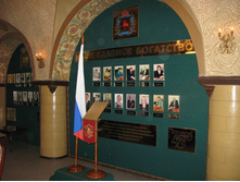 Resize of IMG_8309.JPG