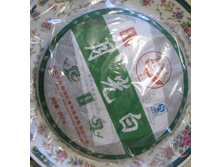 ���� ������� ����� �����  №2 (��� ������)  357�  120,4+%