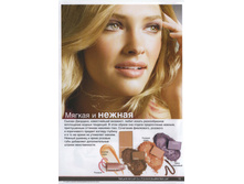 015 ������ � ������.jpg