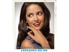 575802 ������ ���������.jpg