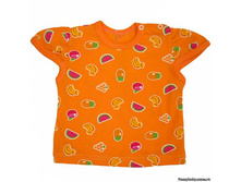 308*17 �������� ��� ������� (�������)