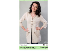 ����� (2) 173.jpg