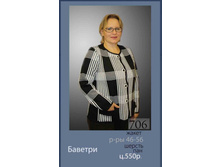 706.jpg