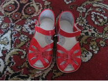 ������� ��� �������