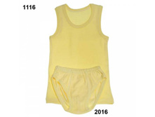 11*16 �����(������) � 20*16 ����� ��� ��������(������)