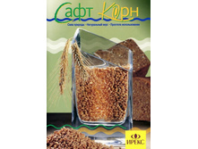 ��������,������������� �����,���� �� 1 ��-267 ���.+���.%