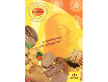 ������� ����,������������� �����,���� �� 1 ��-158 ���.+���.%