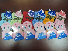 7�, 1��,37���