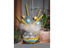 ����������� � ����