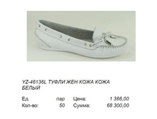 � �������!