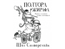 ������� ������.jpg