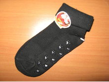 ����� ����. ���.2027-5  17���(������ 24-29) � ������ 540���.jpg