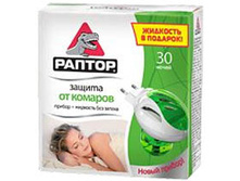 ���*����� ���*���+���*����� �� ������� 30 ����� -186 �.+%