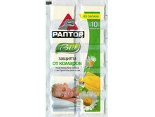 ����*���� �� ����*��� Bi*o-56�+%