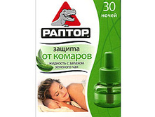 ���*����� �� ����*��� � ����*��� ���*����� ��� 30 ����� -124 �.