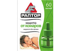 ���*����� �� ������� 60 ��*��� 195 �./ ���*����� �� ������� 30 �����-125 �