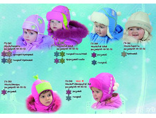 ��-060, 070 - 420���