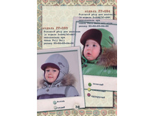 ��-093, 094 - 550���