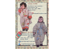  �C-149 - 1000���