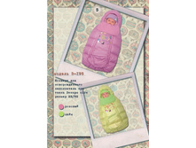 �-195 - 1400���.