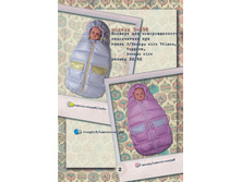 �-238 - 1500���.