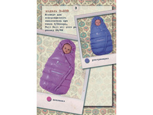 �-239 - 1500���.